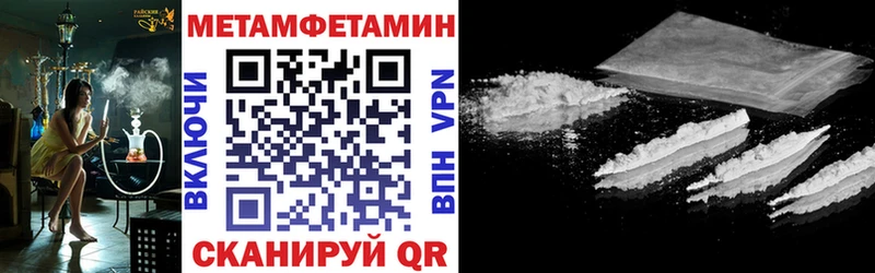 хочу   Звенигород  Amphetamine 98% 