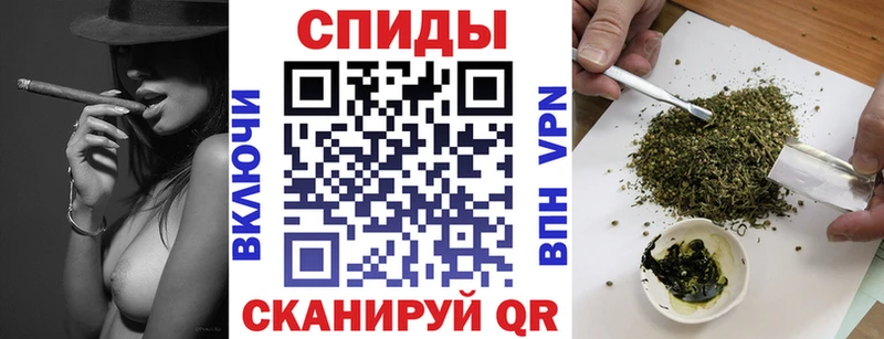 Бутират GHB  гидра ссылка  Звенигород 