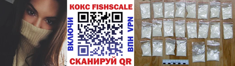 КОКАИН 99% Звенигород