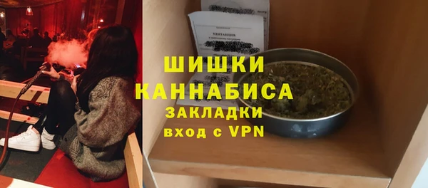 твердый Абдулино