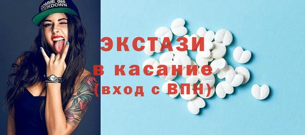 не бодяженный Абинск
