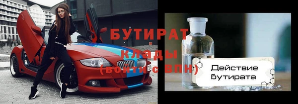 крисы Абаза
