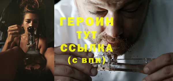 крисы Абаза
