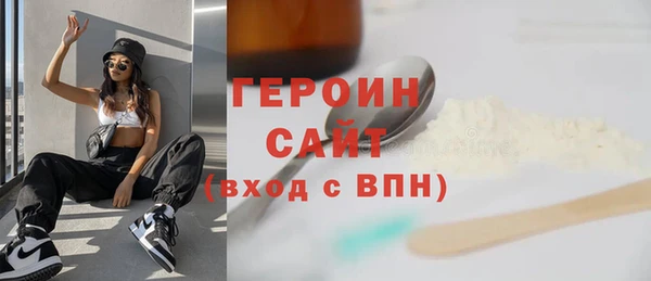 не бодяженный Абинск