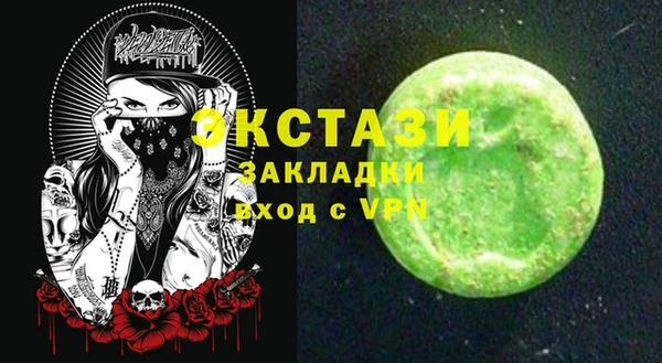 СК Алексеевка