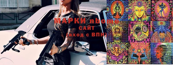 не бодяженный Абинск