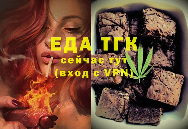 твердый Абдулино