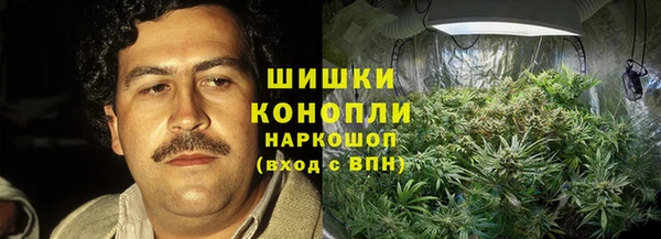 твердый Абдулино