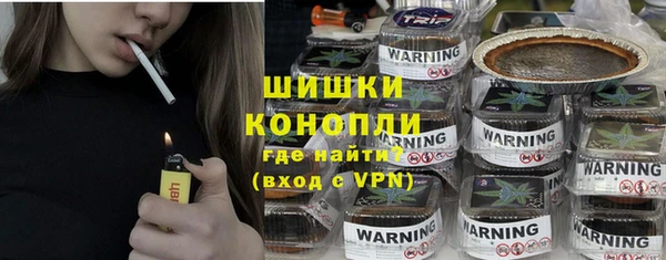 твердый Абдулино