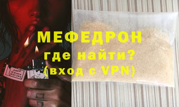не бодяженный Абинск