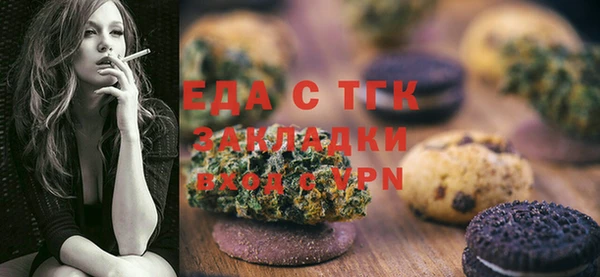 СК Алексеевка