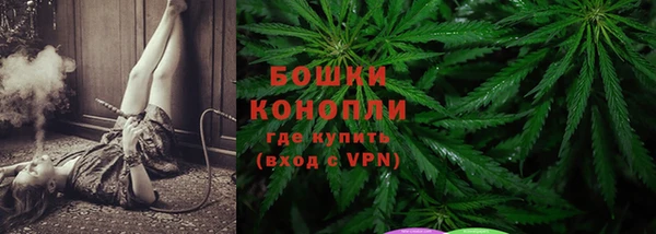твердый Абдулино