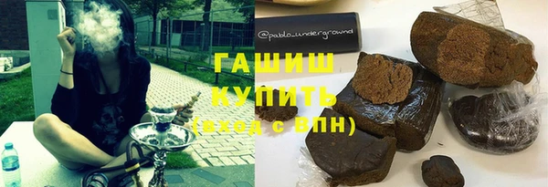 амфетамин Алзамай