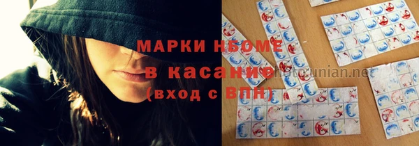 СК Алексеевка