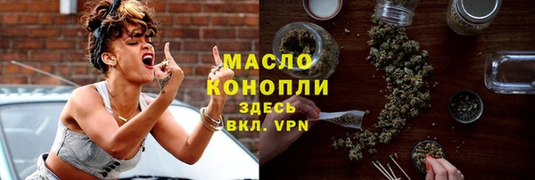 не бодяженный Абинск