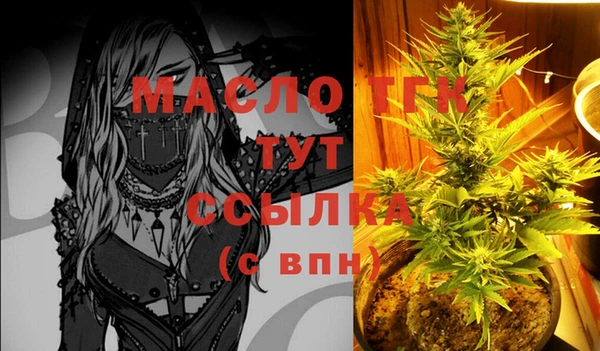 твердый Абдулино