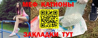 синтетический гашиш Краснодар