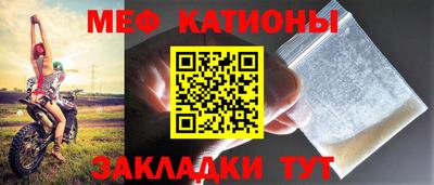 синтетический гашиш Краснодар