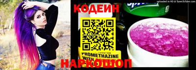 MDMA Premium VHQ Краснознаменск