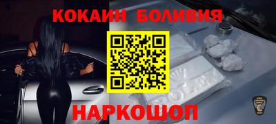 MDMA Premium VHQ Краснознаменск