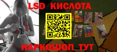 MDMA Premium VHQ Краснознаменск