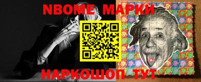 MDMA Premium VHQ Краснознаменск