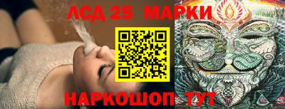 MDMA Premium VHQ Краснознаменск