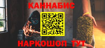 MDMA Premium VHQ Краснознаменск