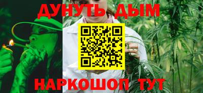 синтетический гашиш Краснодар