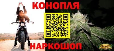 синтетический гашиш Краснодар