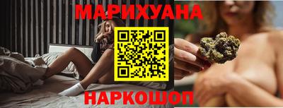 MDMA Premium VHQ Краснознаменск