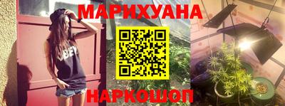 ALPHA PVP Нарткала