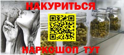 MDMA Premium VHQ Краснознаменск