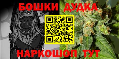 MDMA Premium VHQ Краснознаменск