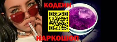 MDMA Premium VHQ Краснознаменск