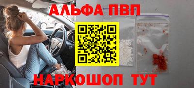 MDMA Premium VHQ Краснознаменск