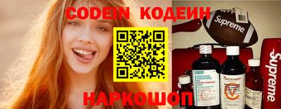 MDMA Premium VHQ Краснознаменск