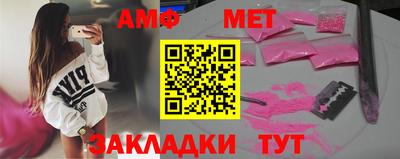 MDMA Premium VHQ Краснознаменск