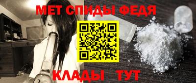 синтетический гашиш Краснодар