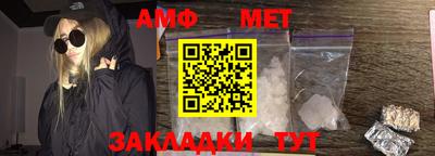 MDMA Premium VHQ Краснознаменск