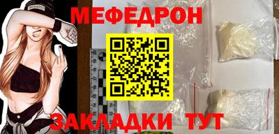 синтетический гашиш Краснодар
