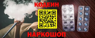 MDMA Premium VHQ Краснознаменск