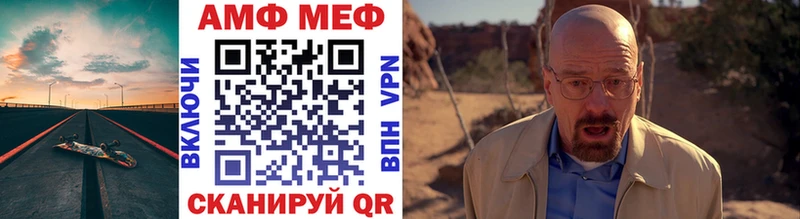 Метамфетамин пудра  Звенигород 