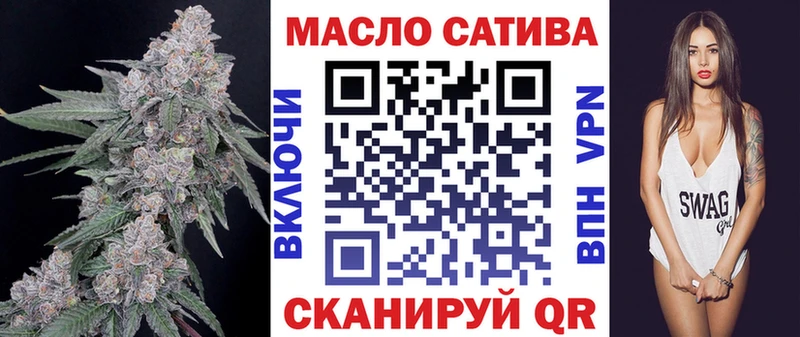 Дистиллят ТГК вейп  наркошоп  Звенигород 